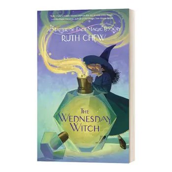Milu Оригинальный английский Ведьма по средам Дело в том, что волшебная книга для детей