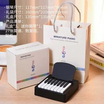 Mini Piano 2024 Календарь Украшения для рабочего стола Играбельный настольный календарь Периферийные подарки на день рождения Дропшиппинг