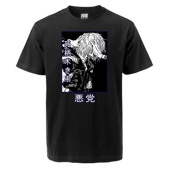 My Hero Academia Japan Аниме Shigaraki Tomura Лето 2021 Мужские футболки Оверсайз с круглым вырезом Футболки Мужчина с коротким рукавом Уличная одежда
