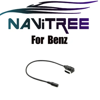 NaviTree Специализированные автомобильные мультимедийные кабельные аксессуары для Benz AMI