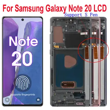 Note20 Экран для Samsung Galaxy Note 20 N980F Сенсорный ЖК-дисплей с заменой рамы в сбореПоддержка отпечатков пальцев S Pen