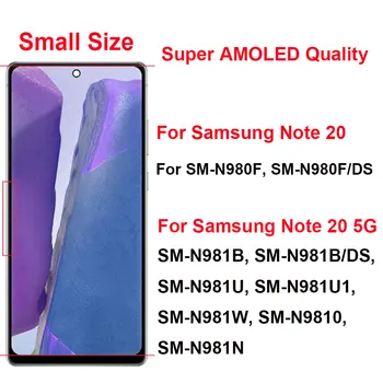 Note20 Экран для Samsung Galaxy Note 20 N980F Сенсорный ЖК-дисплей с заменой рамы в сбореПоддержка отпечатков пальцев S Pen Note20 Экран для Samsung Galaxy Note 20 N980F Сенсорный ЖК-дисплей с заменой рамы в сбореПоддержка отпечатков пальцев S Pen 1