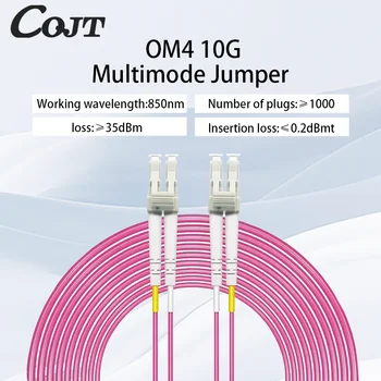 OM4 10-гигабитный многомодовый оптоволоконный патч-корд 1-100 м 50/125 2,00 мм 10/40/100 Гбит/с 2-ядерный дуплексный оптоволоконный перемычка Pigtail
