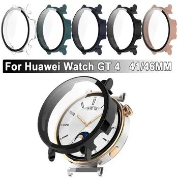 PC Полный защитный чехол для Huawei Watch GT 4 41/46 мм Защитная пленка для экрана Жесткая прозрачная крышка + пленка из закаленного стекла