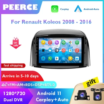 PEERCE Android 11 Автомагнитола для Renault Koleos 2008 - 2016 Мультимедийный видеоплеер Навигация Стерео GPS 360 Камера Carplay DSP