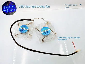 Pengda blueprint 6015 параллельный двойной вентилятор прозрачный светодиодный светящийся синий свет 12 В 6 см вентилятор охлаждения корпуса компьютера60 * 60 * 15 мм