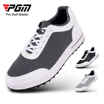 PGM Golf Мужская обувь Ультралегкая летняя сетчатая обувь Удобная и дышащая мужская повседневная обувь Мужское спортивное снаряжение на открытом воздухе