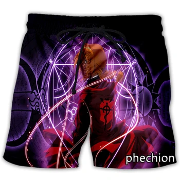 phechion Новые мужчины / женщины Цельнометаллический алхимик :Brotherhood 3D Print Повседневные шорты Мода уличная мужская свободная спортивная обувь A257