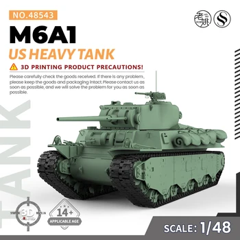 Pre-sale7!SSMODEL 48543 V1.7 1/48 Набор моделей из смолы, напечатанных на 3D-принтере, Тяжелый танк США M6A1
