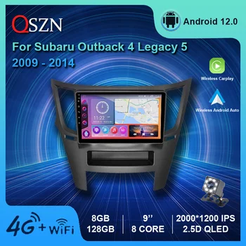QSZN 2K QLED Android 12 Автомагнитола для Subaru Outback 4 Legacy 5 2009-2014 LHD Мультимедийный видеоплеер GPS Carplay Auto Головное устройство