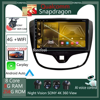 Qualcomm Видео Радио Carplay Android Для OPEL KARL VinFast Fadil 2017 2018 2019 2020 Автомагнитола Мультимедиа GPS Навигация DVD BT