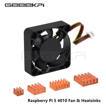 Raspberry PI 5 медные радиаторы и регулируемая скорость 40 * 40 * 10 мм 3-проводный бесшумный вентилятор охлаждения Raspberry PI 5 Радиатор вентилятора