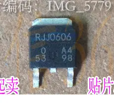 RJJ0606 для модуля управления ЭБУ кузова Mazda M6 BCM чип драйвера указателя поворота IC