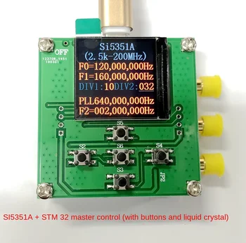 SI5351 Модуль генератора тактовых сигналов Генератор частоты прямоугольной формы с экраном
