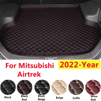 SJ Профессиональный коврик для багажника автомобиля Подходит для Mitsubishi Airtrek 2022 ГОДА XPE Кожаный хвостовой вкладыш Задняя грузовая подушка Водонепроницаемый высокий борт