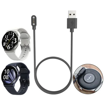Smartwatch Dock Зарядное устройство Адаптер USB Кабель для зарядки Haylou Solar Lite / Smart Watch 2 Pro / GST Lite Power Charge Аксессуары
