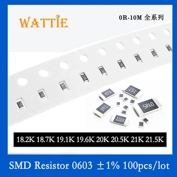 SMD Резистор 0603 1% 18.2K 18.7K 19.1K 19.6K 20K 20K 20.5K 21K 21.5K 100PC/лот Чип-резисторы 1/10W 1.6мм * 0.8мм