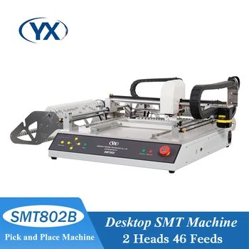 SMT802B Автоматическое малогабаритное настольное оборудование SMT Оборудование для производства электроники Светодиодная машина для захвата и перемещения Линия по производству печатных плат