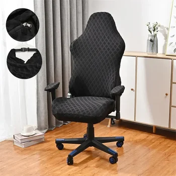  Soild Color Computer Chair Чехол Жаккардовый игровой чехол для кресла Моющийся эластичный протектор офисного кресла Boss с чехлом на подлокотник