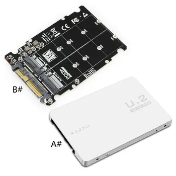 SSD Адаптер для M.2 SSD - U.2 Адаптер для M.2 NVMe для ключа B / для M NGFF SSD к PCI-e U2 SFF-8639 Адаптер PCIe M2 Conver