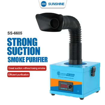 SUNSHINE SS-6605 Очиститель дыма Сильное всасывание, эффективная очистка, используется для обработки дыма и пыли во многих областях