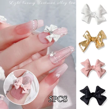 Sweetness Bow Смола Сверло для ногтей 3D BowknotУкрашения для ногтей DIY Корейский маникюр INS Текстура Аксессуары для ногтей Высокое качество Новый