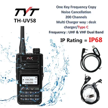 TYT Новая рация 10 Вт IP68 Водонепроницаемый радиоприемник TH-UV58 200 каналов VHF / UHF тип C Зарядка 3200 мАч Рация TH-UV99