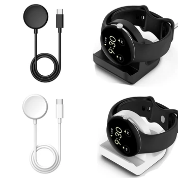 USB Кабель для зарядки Базовый шнур Провод для Google Pixel Smart Watch Type C Dock Зарядное устройство Адаптер Магнитный