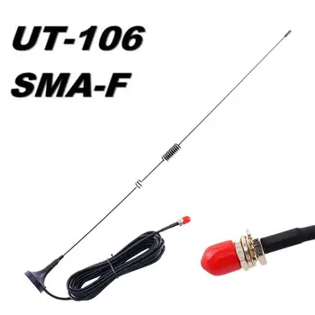 VHF UHF Антенна Радиокоммутатор 3dbi Усиление SMA-Female Двухдиапазонная автомобильная магнитная антенна для радиостанций Baofeng UV-5R Walkie Talkie