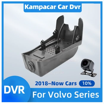 VLV15-F 4K 2160P Автомобильный видеорегистратор Видеорегистратор Камера для Volvo XC40 T3 Для Volvo XC 40 XC40 T4 Для Volvo XC40 T5 TWE Надпись R-Gesign