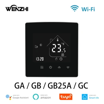 WiFi Термостат Регулятор температуры Водяной / электрический теплый пол Газовый котел 25A Smart Life Tuya Control Alexa Google Home