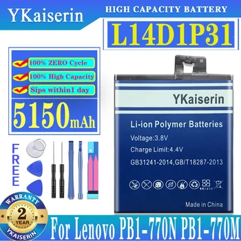YKaiserin Новый высококачественный аккумулятор L14D1P31 5150 мАч для аккумулятора Lenovo PB1-770N PB1-770M PHAB Plus L14d1p31