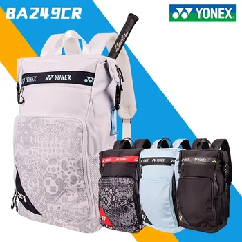 YONEX Высококачественный спортивный рюкзак для ракетки для бадминтона с отделением для обуви, унисекс, большой вместимости, может вместить 3 ракетки