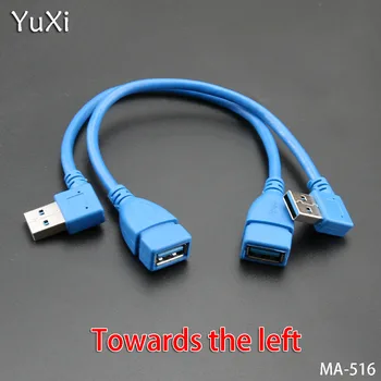 YuXi 1 шт./лот Угол влево/вправо/вверх/вниз Удлинительный кабель 90 градусов USB 3.0 Шнур адаптера «папа-мама» USB-кабели заменяют