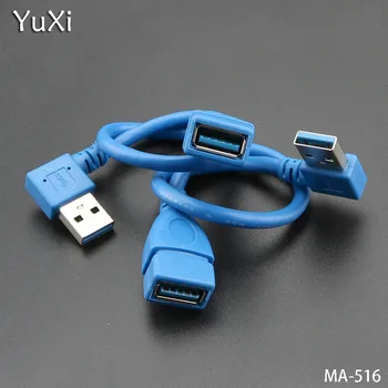 YuXi 1 шт./лот Угол влево/вправо/вверх/вниз Удлинительный кабель 90 градусов USB 3.0 Шнур адаптера «папа-мама» USB-кабели заменяют YuXi 1 шт./лот Угол влево/вправо/вверх/вниз Удлинительный кабель 90 градусов USB 3.0 Шнур адаптера «папа-мама» USB-кабели заменяют 1