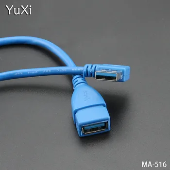 YuXi 1 шт./лот Угол влево/вправо/вверх/вниз Удлинительный кабель 90 градусов USB 3.0 Шнур адаптера «папа-мама» USB-кабели заменяют YuXi 1 шт./лот Угол влево/вправо/вверх/вниз Удлинительный кабель 90 градусов USB 3.0 Шнур адаптера «папа-мама» USB-кабели заменяют 2