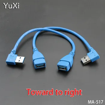 YuXi 1 шт./лот Угол влево/вправо/вверх/вниз Удлинительный кабель 90 градусов USB 3.0 Шнур адаптера «папа-мама» USB-кабели заменяют YuXi 1 шт./лот Угол влево/вправо/вверх/вниз Удлинительный кабель 90 градусов USB 3.0 Шнур адаптера «папа-мама» USB-кабели заменяют 3