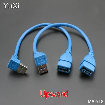 YuXi 1 шт./лот Угол влево/вправо/вверх/вниз Удлинительный кабель 90 градусов USB 3.0 Шнур адаптера «папа-мама» USB-кабели заменяют YuXi 1 шт./лот Угол влево/вправо/вверх/вниз Удлинительный кабель 90 градусов USB 3.0 Шнур адаптера «папа-мама» USB-кабели заменяют 4