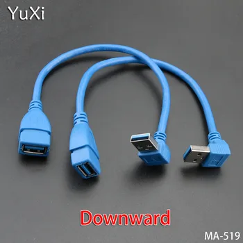 YuXi 1 шт./лот Угол влево/вправо/вверх/вниз Удлинительный кабель 90 градусов USB 3.0 Шнур адаптера «папа-мама» USB-кабели заменяют YuXi 1 шт./лот Угол влево/вправо/вверх/вниз Удлинительный кабель 90 градусов USB 3.0 Шнур адаптера «папа-мама» USB-кабели заменяют 5