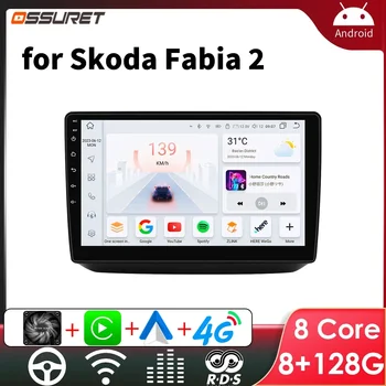 Автомагнитола Android для Skoda Fabia 2 2007 - 2014 Беспроводной Carplay Авто Стерео Мультимедиа Экран Плеер GPS Головное Устройство 7862 WIFI DSP