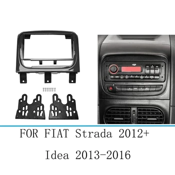 Автомобильная стерео радио приборная панель 2 din frame для FIAT Strada 12+ / Idea 13-16