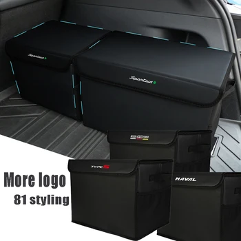 Автомобильная сумка большой емкости Багажник Складной органайзер Войлочная коробка для хранения для Skoda Octavia 2 3 Fabia RS Karoq Superb Rapid Kamiq