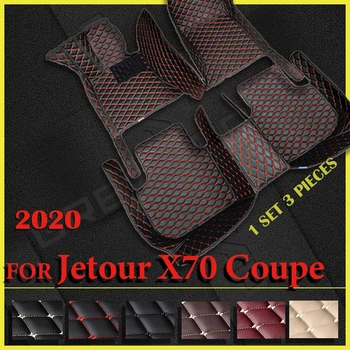 Автомобильные коврики для Jetour X70 Coupe Пять мест 2020 Пользовательские Авто Подножки Автомобильный ковер Аксессуары для интерьера