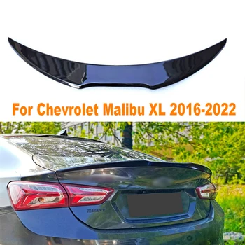  Автомобильные хвостовые крылья Фиксированный ветровой спойлер Заднее крыло Аксессуары для украшения авто Для Chevrolet Malibu XL 2016-2022