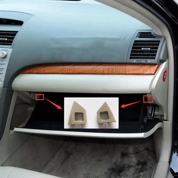 Автомобильный правый фиксирующий кронштейн замка Крышка двери перчаточного ящика для Toyota Camry XV40 2006 2007 2008 2009 2010 2011