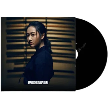 Азия Китай Поп Музыка Молодая певица Джолин Цай 96 MP3 Коллекция песен 2 диска Китайская музыка Инструменты для изучения