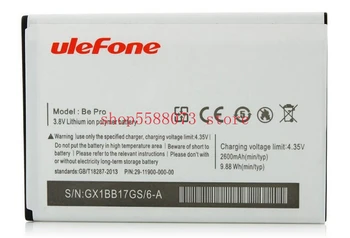 Аккумулятор телефона Ulefone 2600 мАч 3,7 В для uleFone Be Pro/be pro 2 MTK6732 5,5-дюймовый смарт-телефон Android 4.4 OS OTG