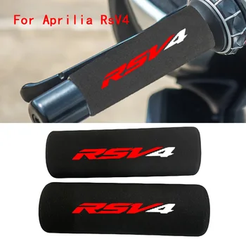 Антивибрационные рукоятки руля мотоцикла для Aprilia RSV4 RR RF rsv4 R RSV4 1000RR RSV4 1100