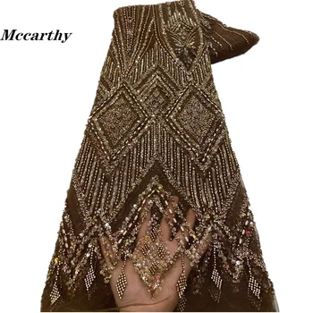 Африканская коричневая кружевная ткань ручной работы из бисера для свадьбы 2023 Высококачественные нигерийские французские сетчатые кружевные ткани из тюля Роскошные пайетки