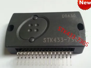 Бесплатная доставка STK433-730 STK433-730S модуль усилителя мощности толстопленочный чип IC